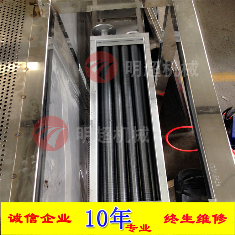 中藥材烘干線 烘干設備