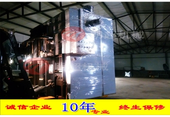 內(nèi)蒙古風干牛肉干烘干房發(fā)貨