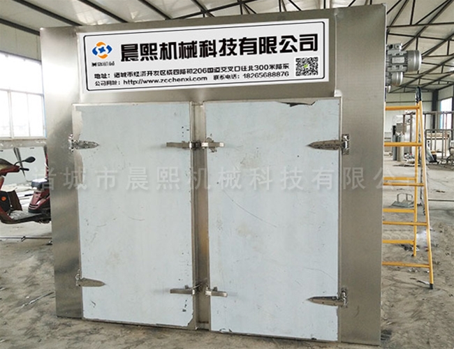 48盤電加熱多層盤式圣女果烘干機(jī)效率高